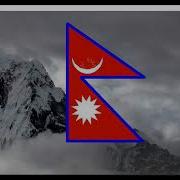Drawing Flag Of Nepal Using PYTHON Turtle
