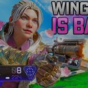 The Wingman Got BUFFED And It S AMAZING In Apex Legends