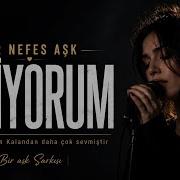 GİDİYORUM Bir Nefes Aşk Duygusal Türkçe Slow Türkü 2026