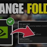 How To Change Location Of ShadowPlay Saved Recordings