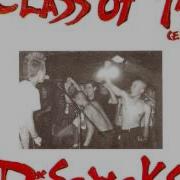 Discocks Have You Got 10p The Ejected Cover