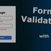 JavaScript Form Validation