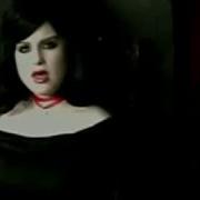 Kelly And Ozzy Osbourne Changes
