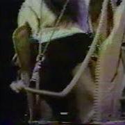 BONES SleepMode Slowed Reverb