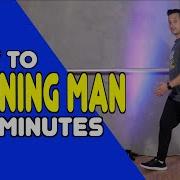 RUNNING MAN Learn In 2 Minutes Dance Moves In Minutes