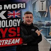 Экскурсия по Дню технологий в DMG MORI UK