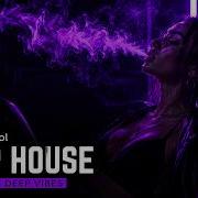 Deep House 2026 Essentials Chill Mix Deep Vibes 46