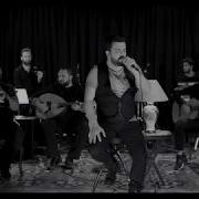 Cihan Yıldız Gönül Sayfam Kayahan Cover
