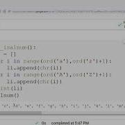 Python String Method Imitation Isalnum Tamil