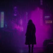 Deep Dreams Insensible
