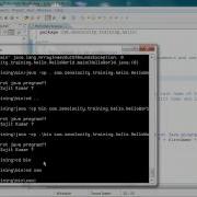 Java Class Path