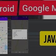 Google Maps In Android Implement Google Maps In Your Android App Google Maps API Ganesh JDev