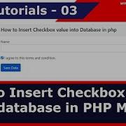 How To Insert Checkbox Value Into Database In PHP MySQL PHP Tutorials 3
