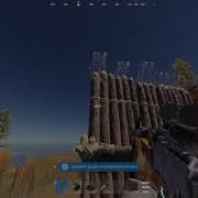 Rust Highlights Old Recoil