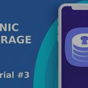 IONIC STORAGE