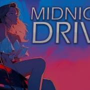 Cadmium Anica Midnight Drive GMV