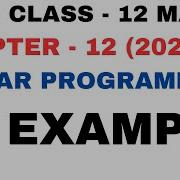 3 Example L Chapter 12 L Linear Programming L Example3 L Class 12th Maths L NEW NCERT 2023 24