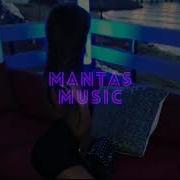 GUMA Не надо так Yura Sychev Radio Remix