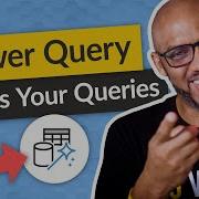 Позвольте Power Query написать ваш SQL за вас