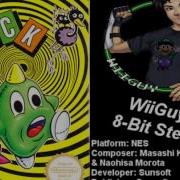 OLD MIX Gimmick FC 5B Soundtrack 8BitStereo