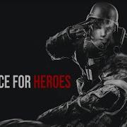 Ready Or Not Edit No Place For Heroes