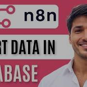 Как добавить данные в Supabase с помощью N8n Пошаговое руководство по автоматизации