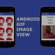 Android Studio Tutorial Loading GIF Into ImageView