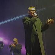 Madness One Step Beyond Embarrassment The Prince
