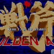 Golden Axe Victory Tune C64