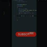 Print Number In Row C Language Program Shorts C Coding Viral