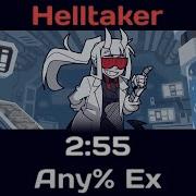 2 55 Any Ex Speedrun Helltaker