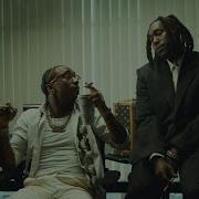 Loe Shimmy Don Toliver 3am Official Music Video