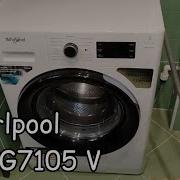Whirlpool BLSG7105 V 7кг Обзор стиральной машины