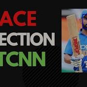 Introduction To Face Detection Using MTCNN