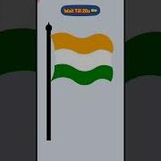 Tiranga Using Python Turtle Vande Matram Jai Hind Jai Bharat Shorts 15august
