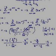 Z Transform Examples With Improved Audio