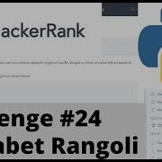 Hackerrank Python Challenge 24 Alphabet Rangoli