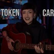 Sleep Token Caramel Acoustic One Take Cover