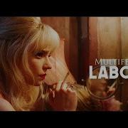Multifemale I Labour Feminism Female Rage
