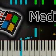 WINDOWS 95 STARTUP SOUND Piano Tutorial
