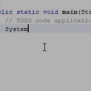Java Netbeans 8 1 Hello World