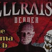 Hellraiser Deader The Cinema Snob