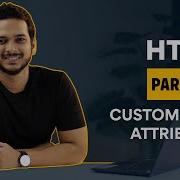 19 HTML5 Custom Data Attributes
