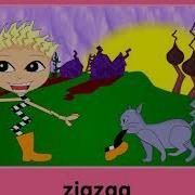 Starfall Alphabet Letter Z Best Learning For Kids Listening Reading Phonics Sounds