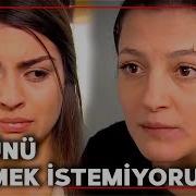 Sevgi Yaptıklarından Dolayı Bahar A Öfkeli Beni Affet 94 Bölüm