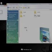 EXE Loader In VB6
