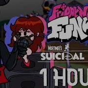 Escape Friday Night Funkin FULL SONG 1 HOUR