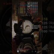 BEST SPAWN TRAP ON Blackops6 Babylon