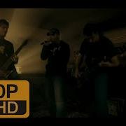 Crossfade Cold 1080p Remastered