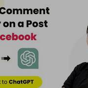Automatically Reply To Facebook Comments Using ChatGPT Facebook To ChatGPT